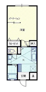 アーバンブルー【2階】の間取り