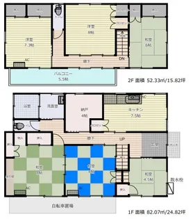 神奈川県海老名市下今泉5【一戸建】の間取り