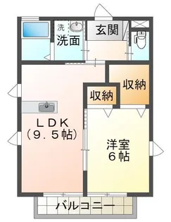 ベルグラースII【1階】の間取り