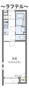 クレイノレインボー上竹III【2階】の間取り