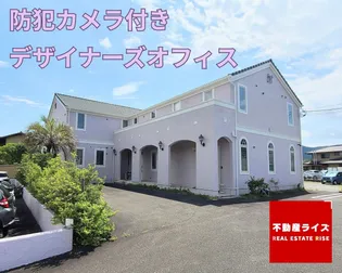 山口県山口市黒川【一戸建】の外観