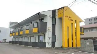 インターネットハウス江島【1階】の外観