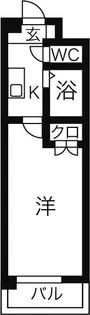 愛知県名古屋市千種区穂波町1【マンション】の間取り