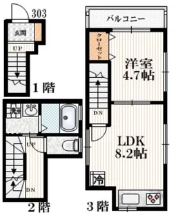 セントラルガーデンN【3階】の間取り