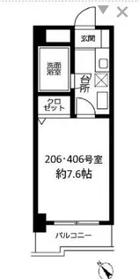 パークサイドハイツ【4階】の間取り