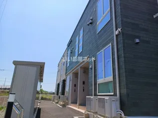 メゾン ディスの画像