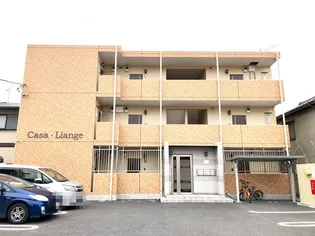 カーサ リアンジュの画像