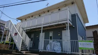 東京都日野市東豊田2【アパート】の外観