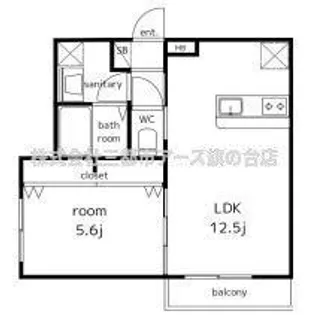 オルタンシアV【3階】の間取り
