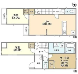 神奈川県相模原市南区南台1【一戸建】の間取り