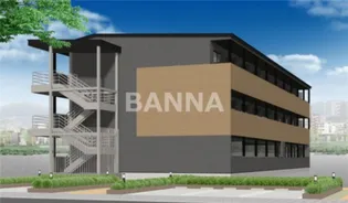 HARVEST MOONの画像