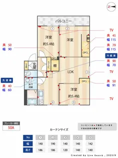 ヴィラウィステリア南高江 B棟【1階】の間取り
