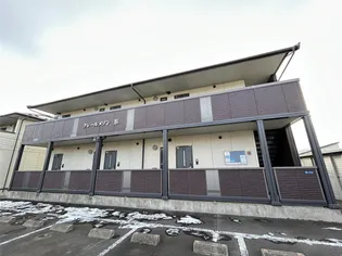 クレールメゾン ABの画像