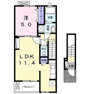 ラ・ルーチェ ユ ユ【2階】の間取り