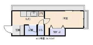 根岸ビル【4階】の間取り