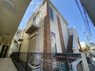 神奈川県川崎市高津区二子3【アパート】の外観