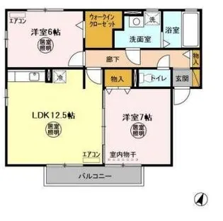 グリーンアレイA【2階】の間取り