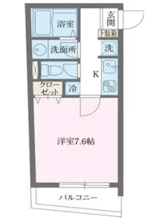 アルティザ池尻【3階】の間取り