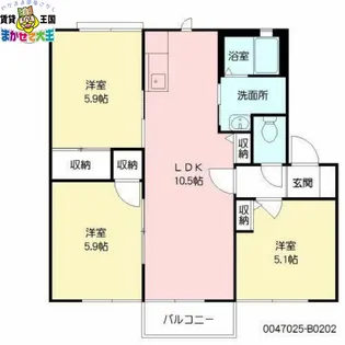 アーバンハイツ B棟【2階】の間取り