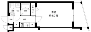 東京都大田区北馬込2【マンション】の間取り
