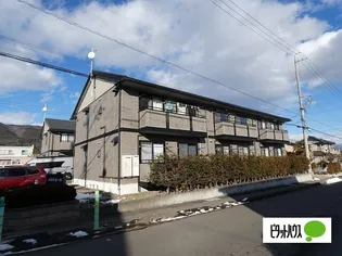 パルトネール Aの画像