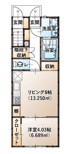 Lien【1階】の間取り