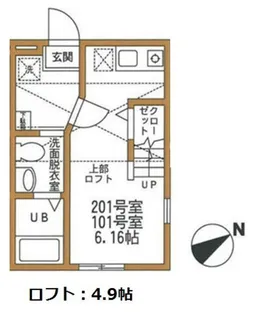 ハーミットクラブハウス常盤公園【1階】の間取り