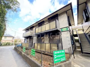 コーポ ポディウムDの画像