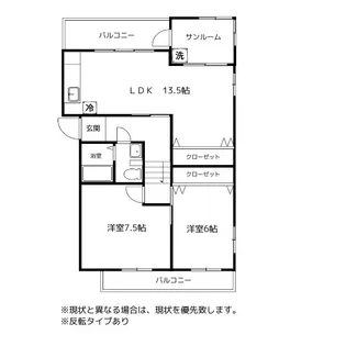 レジデンス堀川【4階】の間取り