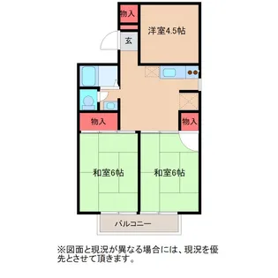 セジュール三松【1階】の間取り