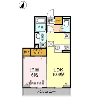 フェニックス【2階】の間取り