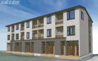 ヴェルデメゾンの画像