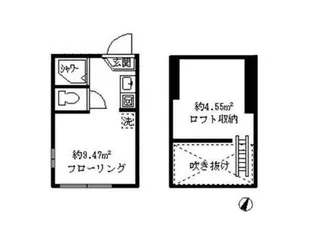 ソフィアハミング【2階】の間取り