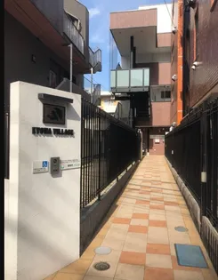 協和ヴィレッジの画像