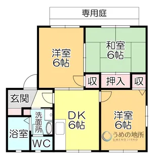 コマンセ21A【1階】の間取り