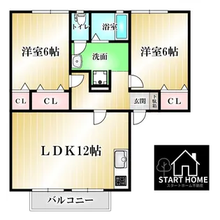 メゾネットクレールB【1階】の間取り