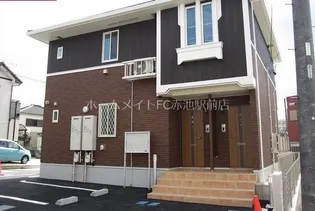 メゾン ミニョンの画像