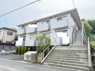 シャーメゾン グリーンヒルの画像