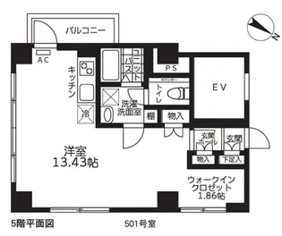 キャピタルハイム【5階】の間取り