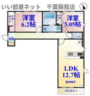 RESO・CALM(リゾ・カルム)【3階】の間取り