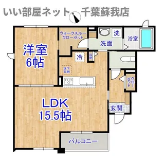 ヴェッセル【1階】の間取り