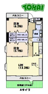 風の杜北館【3階】の間取り