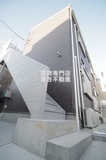 エスケーハイツ淵野辺の画像