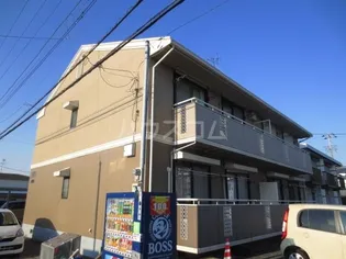ファーストシティ君塚Fの画像