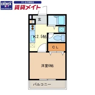グランプリ【2階】の間取り