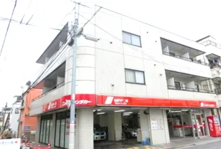 ピュアメゾンミネの画像