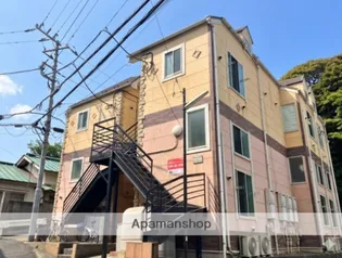 神奈川県横須賀市汐入町2【アパート】の外観