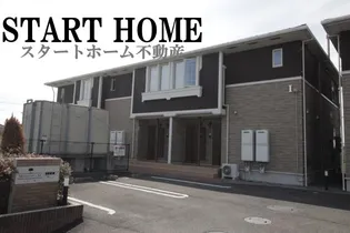 メゾン MIIの画像