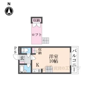 阪本マンション【2階】の間取り