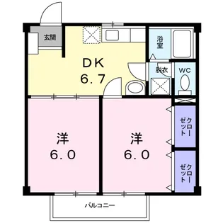 タウニー八王子I【1階】の間取り